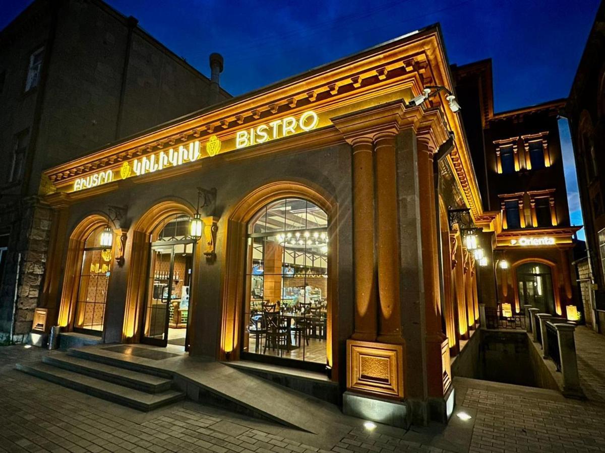Orienta Hotel Gyumri Extérieur photo